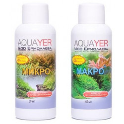 Удобрения для аквариумных растений AQUAYER Микро + Макро 60 мл  фото