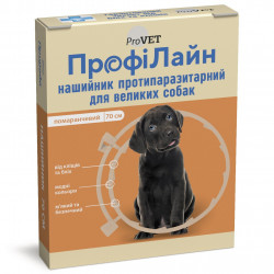 Ошейник для крупных собак ProVET ПрофиЛайн оранжевый 70 см фото