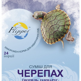 Замороженный корм Flipper для черепах фото