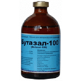 Бутазал-100 (бутафосфан), раствор для инъекций, 100 мл фото
