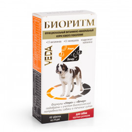 Витаминно-минеральный комплекс для собак крупных размеров VEDA БИОРИТМ, 48 таблеток фото