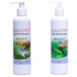 Удобрения для аквариумных растений AQUAYER Микро + Макро 250 мл