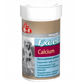 Витамины 8 in 1 Excel Calcium, для укрепления зубов и костей, с кальцием и фосфором