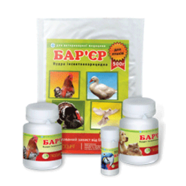 Пудра «Барьер» - противопаразитарный препарат, для животных и птиц фото
