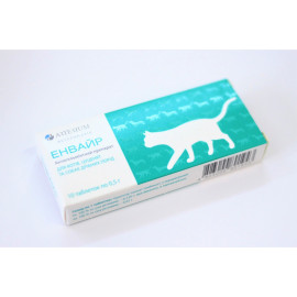 Антигельминтный препарат для кошек, щенков и собак мелких пород Энвайр фото