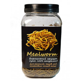Хрущак мучной сухой Mealworm корм для рептилий, банка 450 мл/60 г