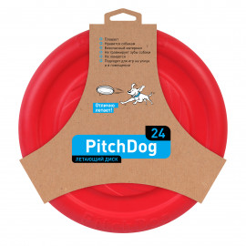 Летающий диск для собак PitchDog, 24 см